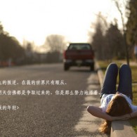 word实用操作技巧课程测试答案解析